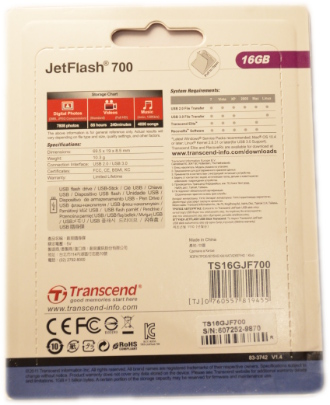 UserBenchmark: Transcend JetFlash 700 USB 3.0 16GB TS16GJF700 730